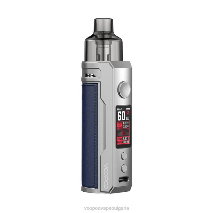 VOOPOO DRAG S под мод комплект - VOOPOO Sofia сребристо синьо 8FHR203