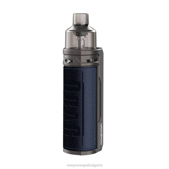 VOOPOO DRAG S под мод комплект - VOOPOO Vape Argus Bulgaria синьо галактика 8FHR194