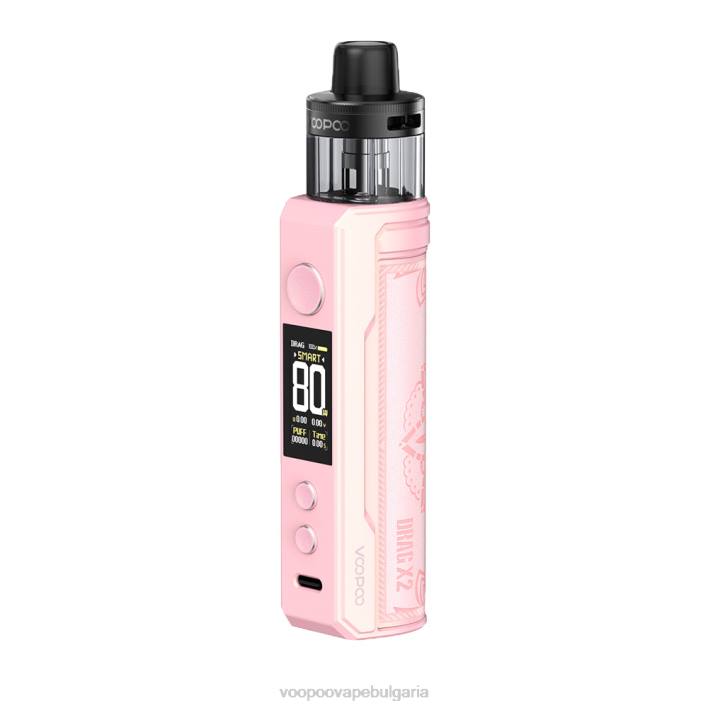 VOOPOO DRAG X2 под мод - VOOPOO Bulgaria свети розово 8FHR232