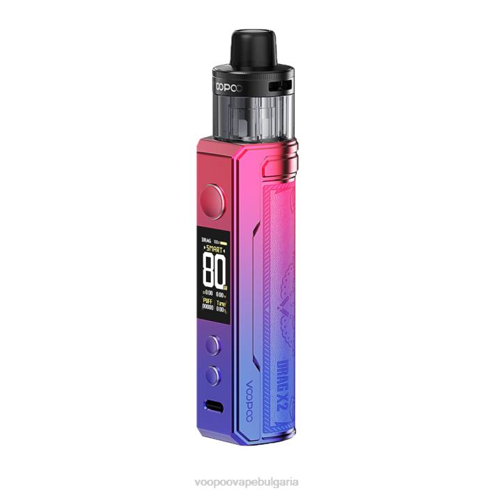 VOOPOO DRAG X2 под мод - VOOPOO Vape Bulgaria модерно червено 8FHR231