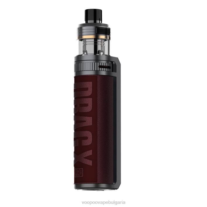 VOOPOO DRAG X PRO комплект - VOOPOO Vape Gene Bulgaria мистично червено 8FHR217