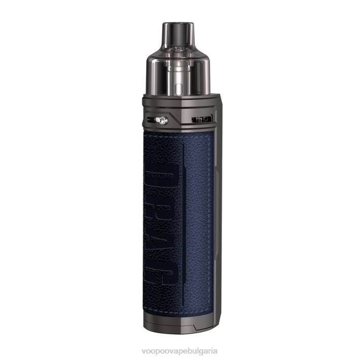 VOOPOO DRAG X под мод комплект - VOOPOO Bulgaria синьо галактика 8FHR172