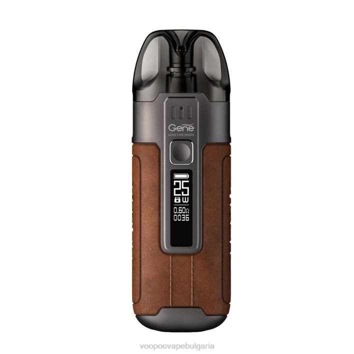 VOOPOO ARGUS AIR шушулка комплект - VOOPOO Vape Devices ретро кафяво 8FHR65