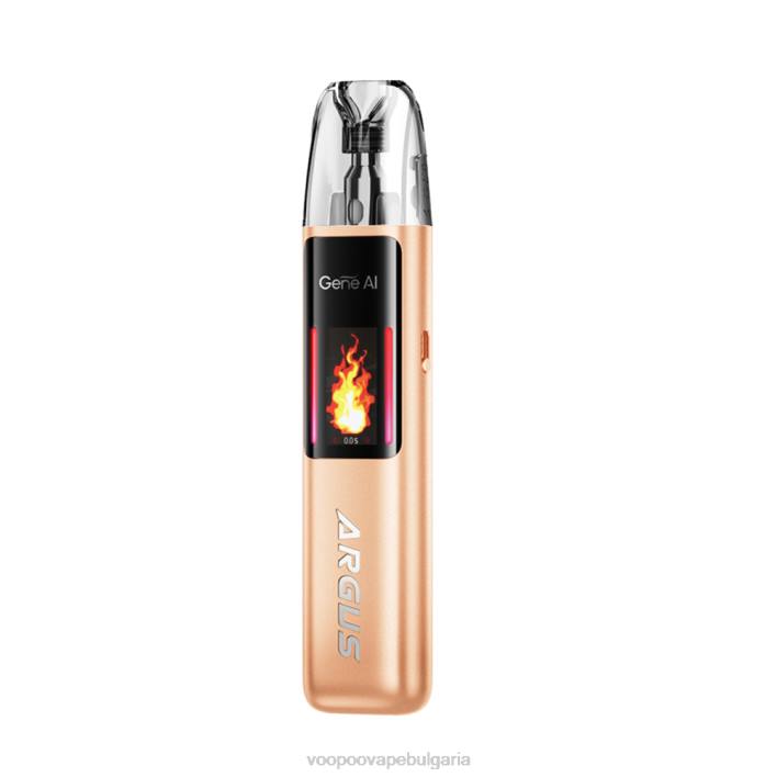 VOOPOO ARGUS G2 комплект - VOOPOO Vape Devices прасковено бежово 8FHR105