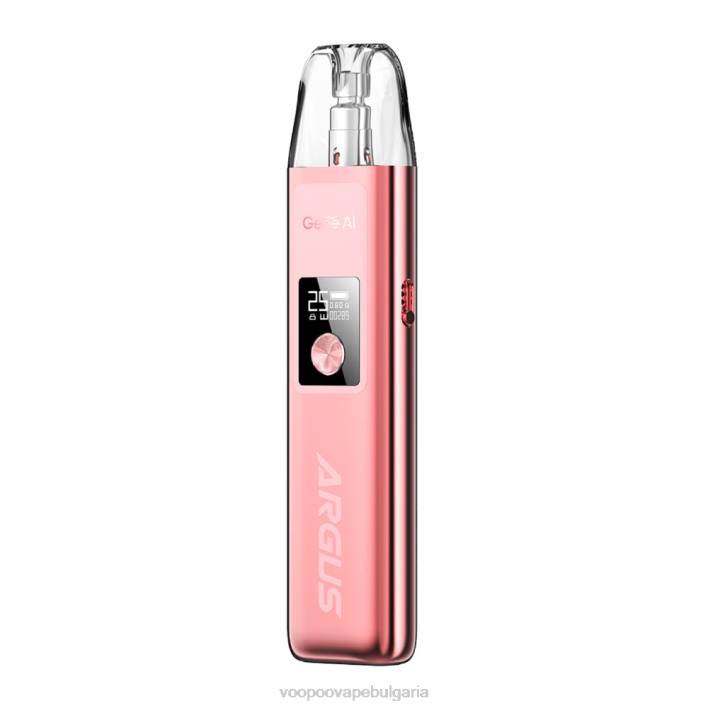 VOOPOO ARGUS G шушулка комплект - VOOPOO Vape Drag Bulgaria свети розово 8FHR56